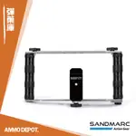 【彈藥庫】SANDMARC FILM RIG 多功能 雙把 雙手持 支架 #SM-293