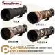 ◎相機專家◎ 金鐘套 Lens Oak for Nikon 200-500mm 鏡頭保護套 砲衣 四色可挑 公司貨【跨店APP下單最高20%點數回饋】