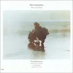 伊蓮妮．卡蘭卓：電影配樂集總 ELENI KARAINDROU: MUSIC FOR FILMS (CD) 【ECM】