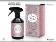 Zirconia Masha'ari House Air Freshener 500ml Alcohol Free