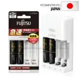 在飛比找遠傳friDay購物精選優惠-日本富士通 Fujitsu 急速4槽充電電池組(2450mA