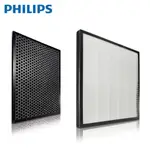 【公司貨】PHILIPS 飛利浦 活性碳+HEPA濾網 AC4143+AC4144可適用AC4014 AC4014/80