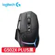 Logitech 羅技 G502 X Plus 炫光高效能無線電競滑鼠 黑原價4990(現省1000)