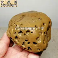 在飛比找Yahoo!奇摩拍賣優惠-江西贛江黃蠟石 金印 把玩石 bw764 原石 雅石 奇石【