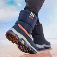 在飛比找蝦皮商城精選優惠-2023年冬季新款兒童中筒加厚雪地靴 防滑保暖男童雪靴 休閒