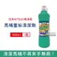 日本MITSUEI美淨易 酸性重垢強效洗淨馬桶清潔劑500ml/瓶(廁所,浴室,馬桶,酸性,尿垢)