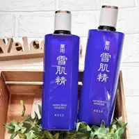 在飛比找蝦皮購物優惠-✔現貨💯公司貨【KOSE 高絲】雪肌精化妝水 雪肌精 360