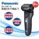 『Panasonic 國際牌』日本製 頂級5枚刃電動刮鬍刀 ES-LV67-K