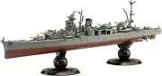 FUJIMI 1/700 No.46 JAPANESE NAVY LIGHT CRUISER SAKAWA Kit FULL-HULL FH-46 New