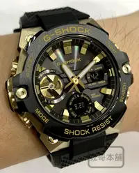 在飛比找露天拍賣優惠-【威哥本舖】Casio台灣原廠公司貨 G-Shock G-S