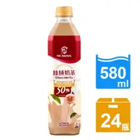 在飛比找蝦皮商城優惠-【MR.BROWN 伯朗】絲絨奶茶(580ml) 24瓶/箱