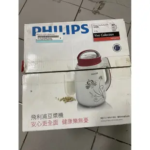 Philips 飛利浦全營養豆漿機 Viva Collection 豆漿機HD2061/05