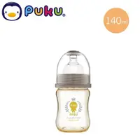 在飛比找蝦皮購物優惠-PUKU藍色企鵝 PPSU母乳實感寬口奶瓶140ML《愛寶貝