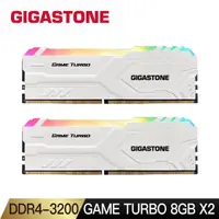 在飛比找momo購物網優惠-【GIGASTONE 立達國際】GAME TURBO DDR