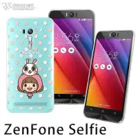 在飛比找Yahoo!奇摩拍賣優惠-【蘆洲IN7】Metal-Slim ZenFone Self