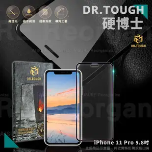 DR.TOUGH硬博士 for iPhone 11 Pro 5.8吋 3D曲面滿版保護貼-黑 (8.1折)