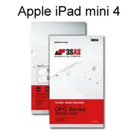 在飛比找樂天市場購物網優惠-【iMos】3SAS系列保護貼 Apple iPad min