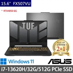 【ASUS 華碩】特仕版 15.6吋電競筆電(TUF Gaming FX507VU/i7-13620H/32G/512G SSD/RTX4050 6G獨顯/W11)