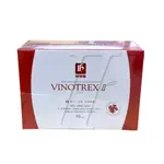 {現貨} 【HMB弘茂生技】HMB 弘茂生技 VINOTREX 紅葡萄葉草本複方膠囊 80顆