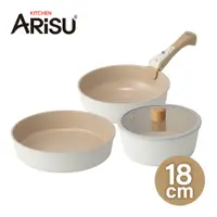 在飛比找蝦皮商城優惠-韓國Arisu 可拆式陶瓷不沾鍋5件組18cm