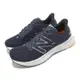 New Balance 慢跑鞋 Fresh Foam X 880 V13 2E 寬楦 男鞋 藍 緩震 運動鞋 路跑 NB M880N13-2E
