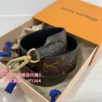 在飛比找蝦皮購物優惠-二手包包 LV 路易威登MONOGRAM 老花 黑色 牛皮 