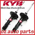 HOLDEN NOVA LE & LF ALL VARIANTS 1989-1994 FRONT KYB SHOCK ABSORBER