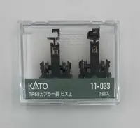 在飛比找有閑購物優惠-Mini 現貨 Kato 11-033 N規 DT21 轉向