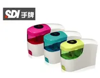 在飛比找樂天市場購物網優惠-SDI 手牌 0174P 2WAY Xchanger 電動手