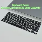 華碩 ZENBOOK S13 2023 UX5304V 鍵盤保護膜鍵盤保護膜防塵防水保護墊矽膠保護膜