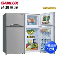 在飛比找蝦皮購物優惠-【SANLUX 台灣三洋】128公升變頻雙門電冰箱SR-C1