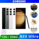 Samsung Galaxy S23 Ultra (12G/256G) 手機-贈空壓殼+快充頭+其他贈品