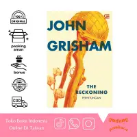 在飛比找蝦皮購物優惠-JOHN GRISHAM-THE RECKONING