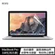 WiWU MacBook Pro 16吋(2021款) 易貼螢幕貼