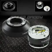 NRG STEERING SHORT HUB+1.0 CARBON FIBER QUICK RELEASE FOR 03-16 350Z/370Z/G35/37 (for: Nissan)