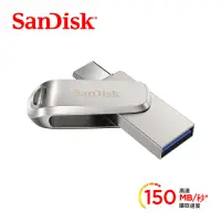 在飛比找Yahoo奇摩購物中心優惠-SanDisk Ultra Luxe USB Type-C 