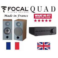 在飛比找蝦皮購物優惠-喜龍音響 法國原裝喇叭 Focal Chora 806+英國