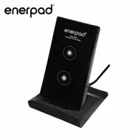 在飛比找PChome24h購物優惠-【enerpad】桌上可攜兩用式無線快充行動電源/DT-50