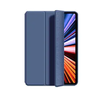 【Apple】2022 iPad Pro 12.9吋/WiFi/128G(A02觸控筆+智慧筆槽皮套組)