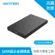 【VENTION 威迅】USB3.0 Micro-B HDD/SSD 2.5吋SATA硬碟盒(KPA系列)