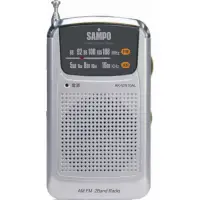 在飛比找蝦皮購物優惠-AK-W910AL 聲寶SAMPO(AM/FM)收音機