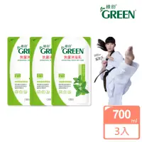 在飛比找momo購物網優惠-【Green綠的】香蜂草精油抗菌沐浴乳補充包700mlX3(