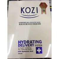 在飛比找PChome商店街優惠-【KOZI蔻姿】玻尿酸保濕生物纖維面膜3入