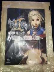RUNE II 2 Nintendo Gamecube Book 2003 NFS Bonus New