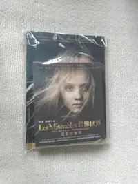 在飛比找Yahoo!奇摩拍賣優惠-電影原聲帶:悲慘世界Les Miserables.2013環