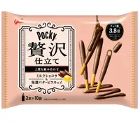 在飛比找蝦皮商城優惠-日本Pocky百奇 奢華牛奶可可棒10袋入