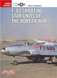 在飛比找三民網路書店優惠-F-80 Shooting Star Units of th