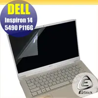 在飛比找PChome24h購物優惠-DELL Inspiron 14 5490 P116G 靜電