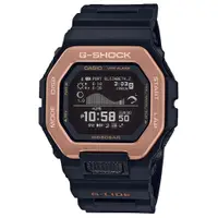 在飛比找PChome24h購物優惠-【CASIO 卡西歐】G-SHOCK 極限運動G-LIDE 