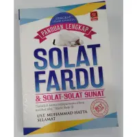 在飛比找蝦皮購物優惠-Fardu 祈禱和循環祈禱完整指南-SOLAT